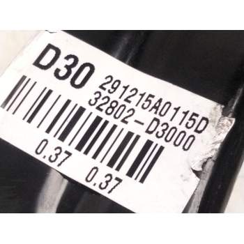 Recambio de pedal embrague para hyundai tucson (tl, tle) 2.0 crdi referencia OEM IAM 32802D3000  