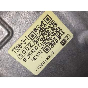 Recambio de caja cambios para peugeot 508 i (8d_) 1.6 hdi referencia OEM IAM 9810676280  