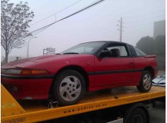 mitsubishi eclipse (d20) del año 1991