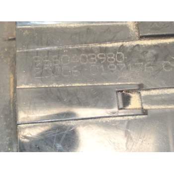 Recambio de cerradura maletero / porton para peugeot 207/207+ (wa_, wc_) 1.6 hdi referencia OEM IAM 9660403980  