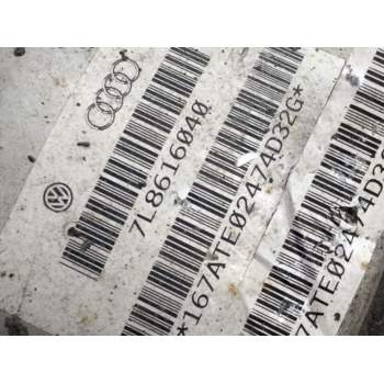 Recambio de amortiguador delantero derecho para audi q7 (4lb) 3.0 tdi quattro referencia OEM IAM 7L8616040  