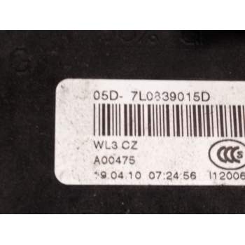 Recambio de cerradura puerta trasera izquierda para skoda octavia berlina (1z3) elegance referencia OEM IAM 7L0839015  