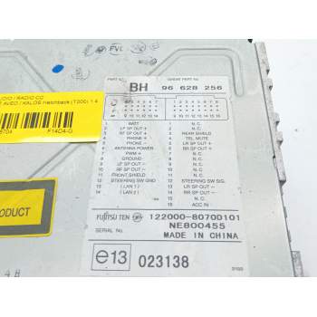 Recambio de sistema audio / radio cd para chevrolet aveo / kalos hatchback (t200) 1.4 16v referencia OEM IAM 94823339  