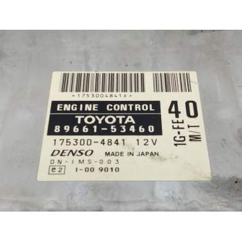 Recambio de centralita motor uce para lexus is200 (ds2/is2) referencia OEM IAM 8966153460  