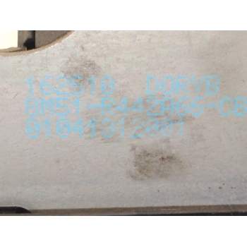 Recambio de cerradura maletero / porton para ford focus lim. (cb4) referencia OEM IAM 8M51R442A66  