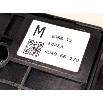 Recambio de mando multifuncion para mazda cx-5 (kf) 2.2 d referencia OEM IAM KD4966170  