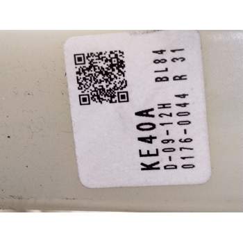 Recambio de palanca cambio para mazda cx-5 (kf) 2.2 d referencia OEM IAM KE4046100  