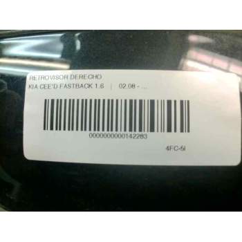 Recambio de retrovisor derecho para kia cee´d active referencia OEM IAM   