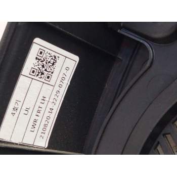 Recambio de guarnecido puerta delantera izquierda para renault arkana e-tech 1.6 hybrid referencia OEM IAM   