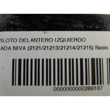 Recambio de piloto delantero izquierdo para lada niva ( 2121 / 21213 / 21214 / 21215 ) basis referencia OEM IAM   