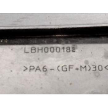 Recambio de tapa motor para land rover discovery iii (l319) 2.7 td 4x4 referencia OEM IAM LBH000182  