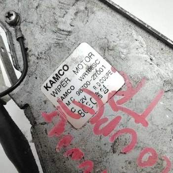 Recambio de motor limpia trasero para hyundai coupe (rd) referencia OEM IAM 9870027001  15249