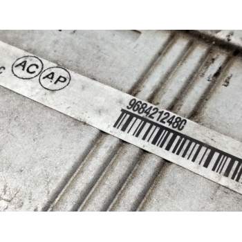 Recambio de intercooler para citroën c4 ii (nc_) 1.6 hdi 110 referencia OEM IAM 9684212480  