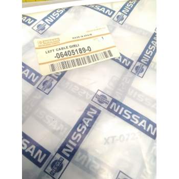 Recambio de sirga freno de mano para nissan vanette autobús (c22) 2.4 i (slc22) referencia OEM IAM 064051890  