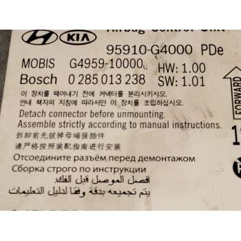 Recambio de centralita airbag para hyundai i30 (pde, pd, pden) 1.6 crdi referencia OEM IAM 95910G4000  