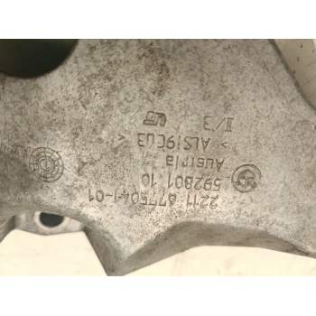 Recambio de soporte motor izquierdo superior para bmw 1 (e81) 116 i referencia OEM IAM 22116775041  