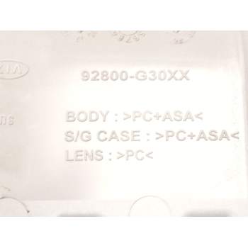 Recambio de luz interior para hyundai i30 (pde, pd, pden) 1.6 crdi referencia OEM IAM 92800G30XX  
