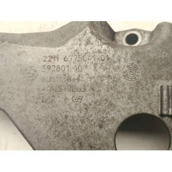 Recambio de soporte motor izquierdo superior para bmw 1 (e81) 118 d referencia OEM IAM 22116775041  