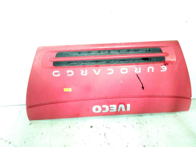 Recambio de calandra para iveco eurocargo 05.03  5.9 diesel referencia OEM IAM   