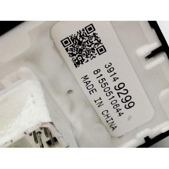 Recambio de mando limpia para opel astra k sports tourer excellence referencia OEM IAM 39149299  