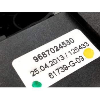 Recambio de palanca cambio para peugeot 5008 (0u_, 0e_) 1.6 hdi referencia OEM IAM 9687024580  