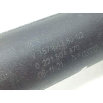 Recambio de bobina encendido para citroën c4 coupe vts referencia OEM IAM 75716438002 0221504470 