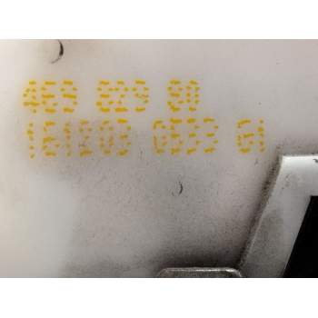 Recambio de cerradura puerta delantera izquierda para citroën c3 1.4 hdi referencia OEM IAM 46982980  