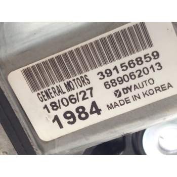 Recambio de motor limpia trasero para opel astra k sports tourer excellence referencia OEM IAM 39156859  