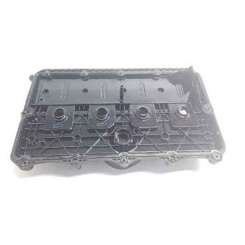 Recambio de tapa balancines para ford mondeo berlina (ge) ambiente referencia OEM IAM 983D121AB9B5EC6E  
