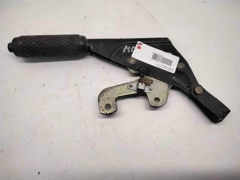Recambio de palanca freno de mano para mg metro 1.3 referencia OEM IAM   22898