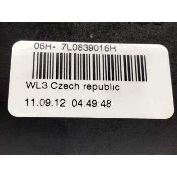 Recambio de cerradura puerta trasera derecha para volkswagen golf plus (521) advance referencia OEM IAM 7L0839016H  