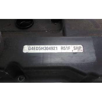 Recambio de tapa balancines para kia rio 1.6 emotion referencia OEM IAM G4ED5H304921  