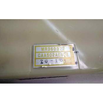 Recambio de mando climatizador para mitsubishi galant berlina (ea0) 2000 gls climatizado referencia OEM IAM MR360372  