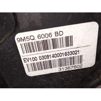 Recambio de motor completo para ford s-max (wa6) 2.0 tdci referencia OEM IAM 9M5Q6006BD UFWA 