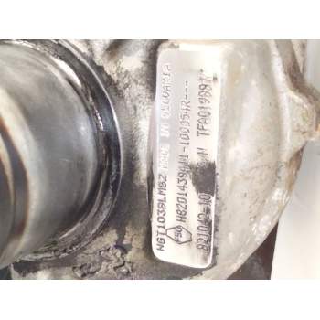Recambio de turbocompresor para dacia duster (hs_) 1.2 tce 125 referencia OEM IAM H8201439411  