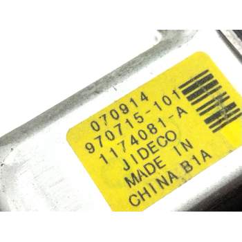 Recambio de motor elevalunas trasero izquierdo para volvo s80 ii (124) 2.4 d referencia OEM IAM 970715101  