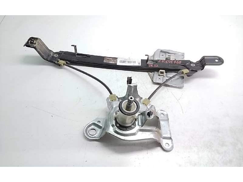 Recambio de elevalunas trasero izquierdo para seat leon (1p1) reference referencia OEM IAM 1P0839461  