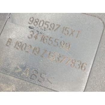 Recambio de enganche cinturon trasero derecho para citroën c4 cactus referencia OEM IAM 98069715XT  