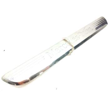 varios A2056800535 