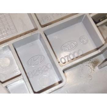 Recambio de maneta interior trasera derecha para kia picanto i (sa) 1.1 referencia OEM IAM 8262007000  
