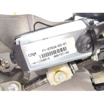 Recambio de columna direccion electrica para bmw 7 (f01, f02, f03, f04) 730 d referencia OEM IAM 6787926  