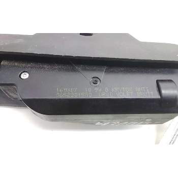 Recambio de cerradura maletero / porton para citroën c2 vtr referencia OEM IAM 871982  