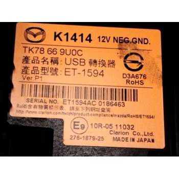 Recambio de modulo usb para mazda mx-5 rf targa (nd) 2.0 (nd2e) referencia OEM IAM TK78669U0C  