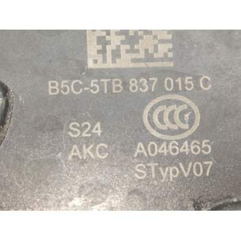 Recambio de cerradura puerta trasera izquierda para seat ateca (kh7) referencia OEM IAM 5TB837015C  