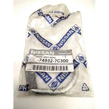 Recambio de varios para nissan serena (c23) 2.0 referencia OEM IAM 749327C300  