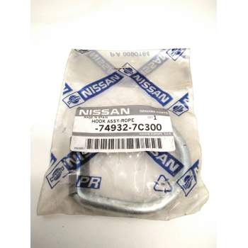 Recambio de varios para nissan serena (c23) 2.0 referencia OEM IAM 749327C300  
