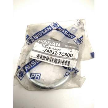 Recambio de varios para nissan serena (c23) 2.0 d (kvjc23) referencia OEM IAM 749327C300  