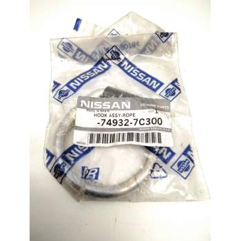 Recambio de varios para nissan serena (c23) 2.0 d (kvjc23) referencia OEM IAM 749327C300  