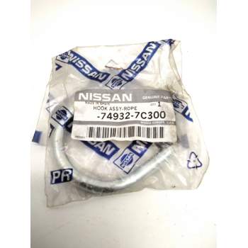 Recambio de varios para nissan serena (c23) 2.0 d (kvjc23) referencia OEM IAM 749327C300  