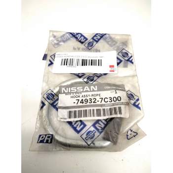 Recambio de varios para nissan serena (c23) 2.0 d (kvjc23) referencia OEM IAM 749327C300  